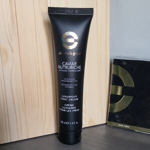 Elizabeth Grant Caviar Nutruriche Luxurious Foot Cream